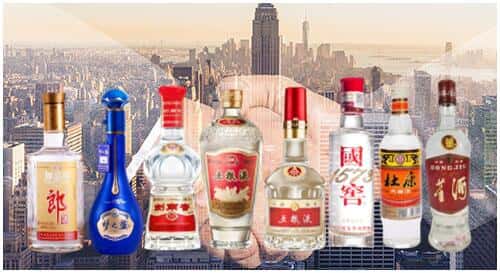 崇左市天等回收名酒